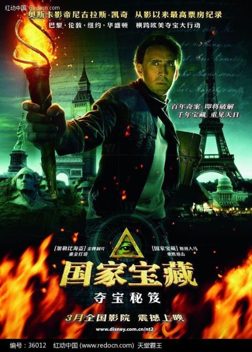 一比一仿日本爱知县立大学文凭毕业证